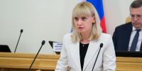 Заседание Правительства Астраханской области - Министерство финансов
