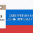 1.jpg - МФЦ
