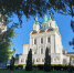 Погода в Астрахани будет часто меняться - Bloknot-Astrakhan.Ru