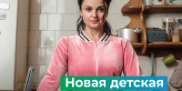 Студенты и сотрудники АГАСУ могут поучаствовать в развитии города - Архитектурно-строительный университет