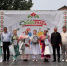 IMG_456яя6 - Сетевое издание Арбуз