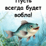 photo_2025-05-30_12-33-55 - Сетевое издание Арбуз