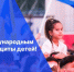 КаспийИнфо. Новости Астрахани и региона - KaspyInfo.Ru