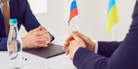 ТАСС: РФ не будет раскрывать содержание проекта меморандума по Украине - Комсомольская Правда