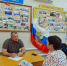 WhatsApp Image 2025-06-02 at 10.30.29 - Городская Дума