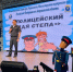 JPG Файл - УМВД Астраханской области