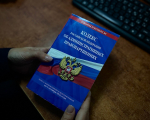 Астраханский пастух отработает 80 часов за долг по алиментам