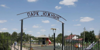 44 новых общественных пространств появились в Лиманском районе Астраханской области по ФКГС - Газета Волга