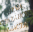 КаспийИнфо. Новости Астрахани и региона - KaspyInfo.Ru