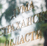 Российское правительство поддержало инициативу Думы Астраханской области - Bloknot-Astrakhan.Ru