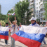 dscf9470.jpg - Южная Волна
