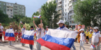 dscf9470.jpg - Южная Волна