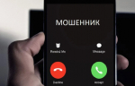 За день два астраханца лишились по миллиону: один – ради накопления, другого – спасая накопленное