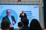 Прошла первая очная встреча участников проекта «ПолитЗавод» на базе молодежного центра «КОСА» в Астраханской области