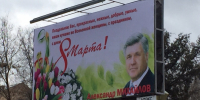 Скончался астраханский политик Александр Михайлов - Punkt-a.info