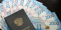 Сотрудникам строительной фирмы в Астрахани задолжали более 4 млн рублей по зарплате - Газета Волга