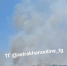 Screenshot_20250604_132727_VK - Сетевое издание Арбуз
