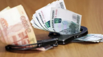 В Астрахани гендиректор фирмы скрыл от налоговой более 6,4 млн рублей