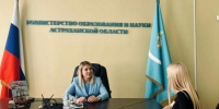 Астраханцы массово посещали представителей власти в общерегиональный день приема - Bloknot-Astrakhan.Ru