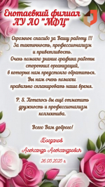 InShot_20250604_231637574.jpg