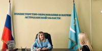 920 астраханцев смогли решить вопросы на приёме граждан - Комсомольская Правда
