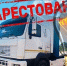 Миллиардные страхи и призраки: энергодолги Астраханской области остаются проблемными - Punkt-a.info