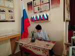 В рамках Года защитника Отечества специалисты центра «Здравушка» организовали для активистов познавательную поездку к памятникам героям Великой Отечественной войны