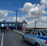 JPG Файл - УМВД Астраханской области