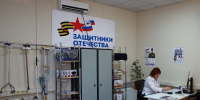 Инвалид из Астрахани через прокуратуру получил протез - Газета Волга