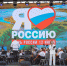 На День России юношеский симфонический оркестр выступит в Астраханском кремле - Газета Волга
