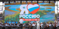 На День России юношеский симфонический оркестр выступит в Астраханском кремле - Газета Волга