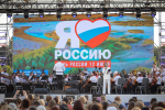 На День России Юношеский симфонический оркестр выступит в Астраханском Кремле