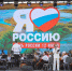 В Астраханском кремле в День России выступит Юношеский симфонический оркестр - Комсомольская Правда