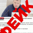 photo_2025-06-06_17-46-36 - Сетевое издание Арбуз