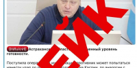 photo_2025-06-06_17-46-36 - Сетевое издание Арбуз