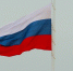 Астраханцев приглашают отметить День России - Ast-News.Ru