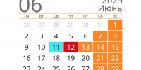 КаспийИнфо. Новости Астрахани и региона - KaspyInfo.Ru