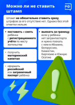 JPG Файл