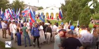 В честь Дня России астраханцев ждут длинные выходные - Астрахань 24