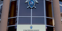 Астраханский Следком проверит данные о нарушении прав инвалидов-колясочников - Астрахань 24