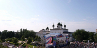Эта рабочая неделя у астраханцев будет трехдневной - Punkt-a.info