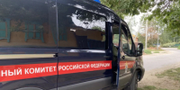 Опасный труд: астраханец лишился левой руки, работая на станке - Bloknot-Astrakhan.Ru