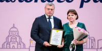 В Астраханской области отметили День социального работника - Астрахань 24