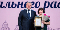 Игорь Бабушкин отметил вклад соцработников Астраханской области - Комсомольская Правда