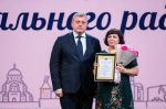 Астраханский губернатор вручил награды работникам соцсферы