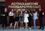 Астраханский медиапроект победил в конкурсе грантов Минобрнауки России