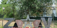 В Камызяке открыт мемориал участникам СВО - Ast-News.Ru