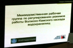 Минус в полтора: сегодня-завтра для Астраханской области завершится нынешнее половодье