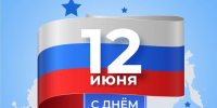 КаспийИнфо. Новости Астрахани и региона - KaspyInfo.Ru