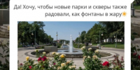 Астраханец! Успей принять решение! - Punkt-a.info